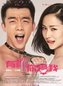 两个人看的www