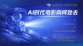两个人看的www